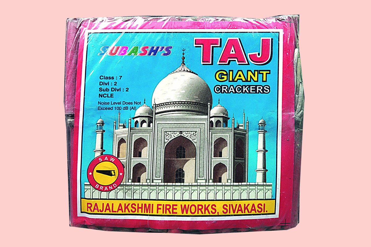 Giant Crackers